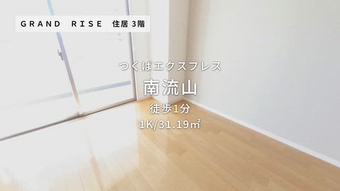 紹介ムービー