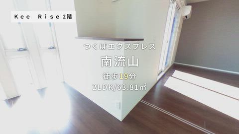 紹介ムービー