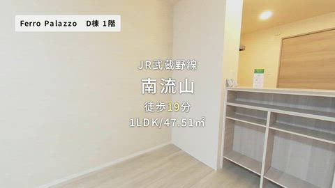 紹介ムービー