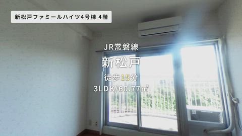 紹介ムービー