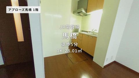 紹介ムービー