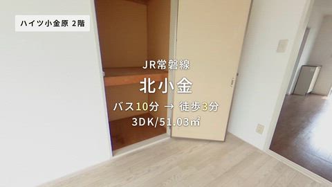 紹介ムービー
