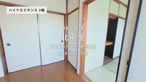 紹介ムービー