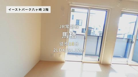 紹介ムービー