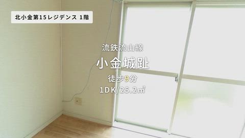 紹介ムービー