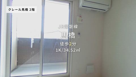 紹介ムービー