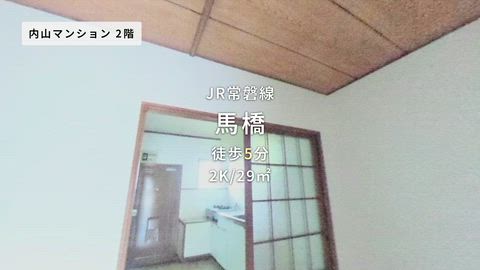 紹介ムービー