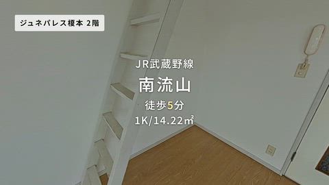 紹介ムービー