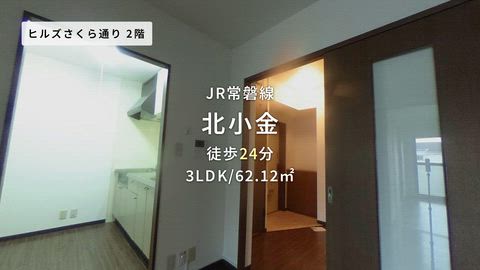 紹介ムービー