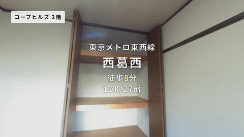 紹介ムービー