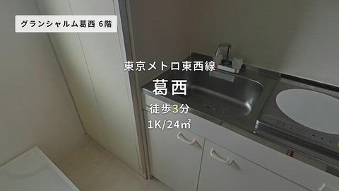 動画