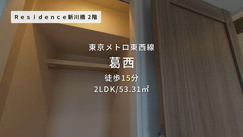 紹介ムービー