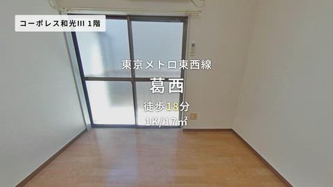 紹介ムービー