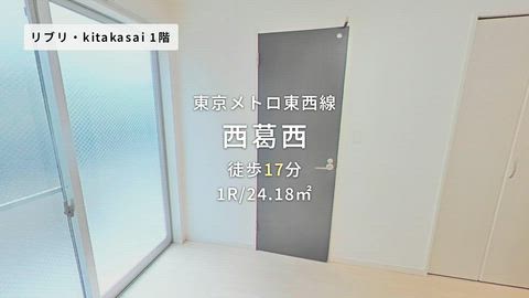 紹介ムービー