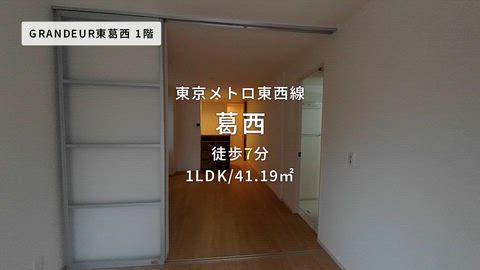 紹介ムービー