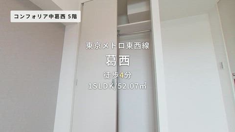 紹介ムービー