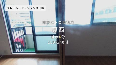 紹介ムービー