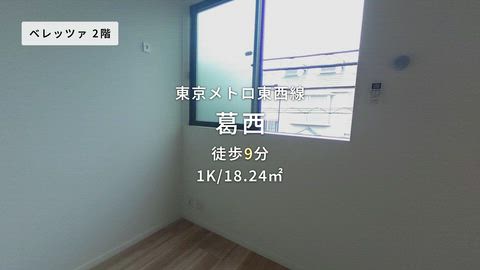 紹介ムービー