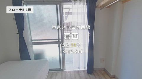 紹介ムービー