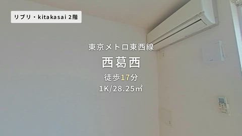 紹介ムービー