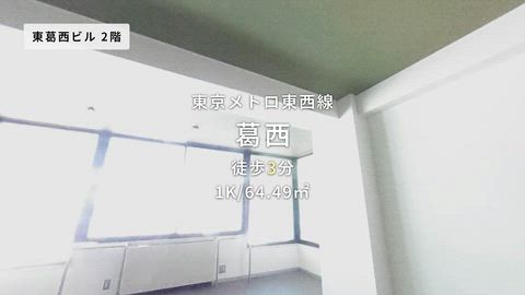 紹介ムービー