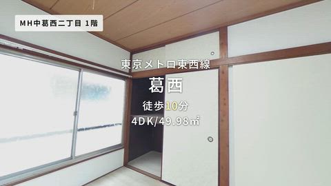 紹介ムービー