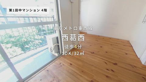 紹介ムービー