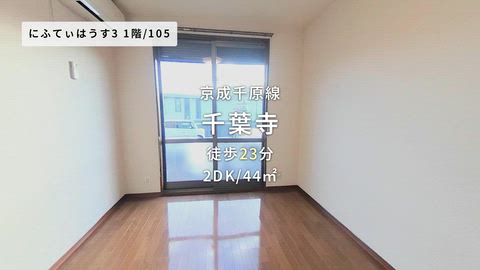 紹介ムービー