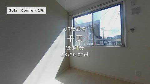 紹介ムービー