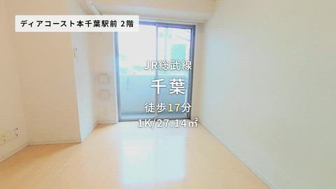 紹介ムービー