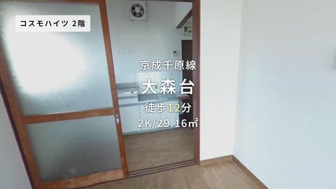 紹介ムービー