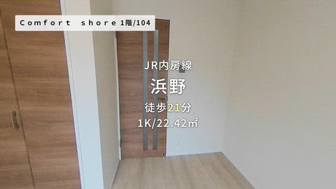 紹介ムービー