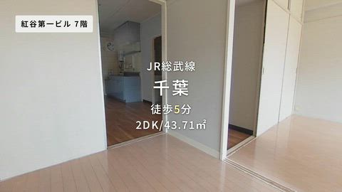 紹介ムービー