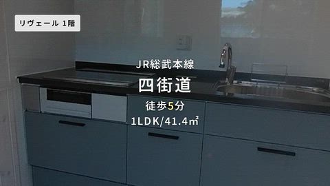 紹介ムービー