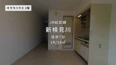 紹介ムービー