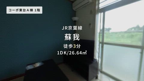紹介ムービー