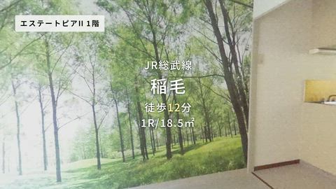紹介ムービー