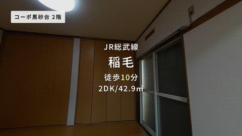 紹介ムービー