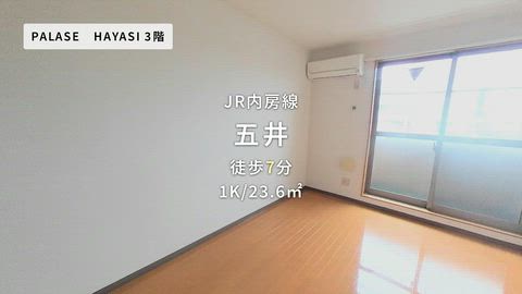 紹介ムービー