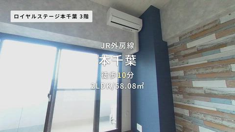 紹介ムービー