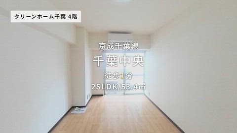 紹介ムービー