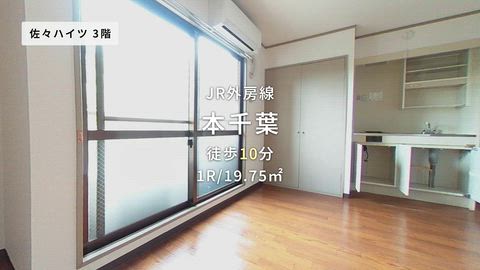紹介ムービー