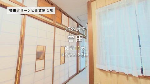 紹介ムービー