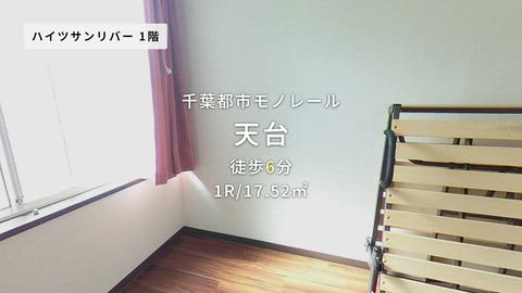 紹介ムービー