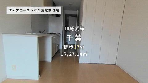 紹介ムービー