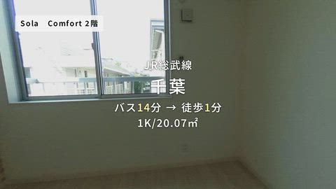 紹介ムービー