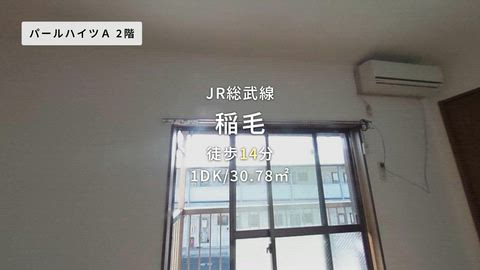 紹介ムービー