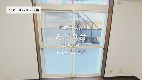 紹介ムービー