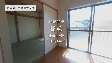 紹介ムービー
