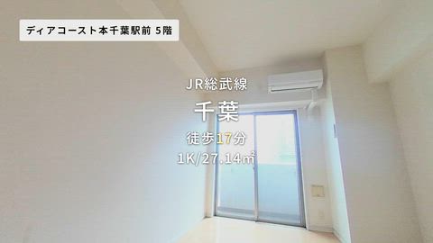 紹介ムービー